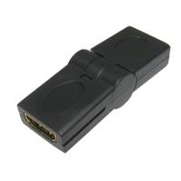 HDMI Male to Female Swivel Adapter