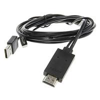 HDMI Male to USB/MHL Male Cable Adapter Cable for Samsung Galaxy S1/S2/S3/S4/Note/Note2 - Black (180cm)
