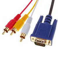 HDMI V1.3 Male to 3 RCA VGA Male HD15 Video Audio AV Component Cable(1.5M)