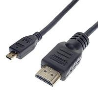 HDMI Cable to Mirco HDMI Cable (Black)