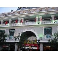 Heilongjiang Jingu Hotel