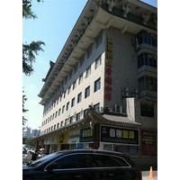 Hejia Business Hotel