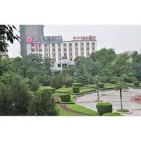 Hefei Super 8 Hotel - Changjiang Road