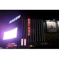 Herui Style Hotel