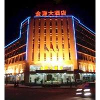 Henan Jinyuan Hotel - Kaifeng