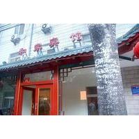 Hejia Inns Baiyuntian Branch