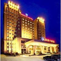 Henan Hairong Hotel