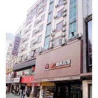 Hechi Chunjiang Business Hotel