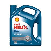 Helix HX7 10W-40 5Ltr