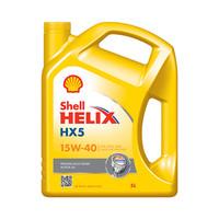 Helix HX5 15W-40 5Ltr