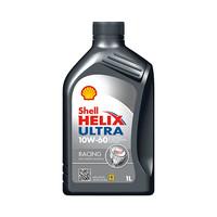 Helix Ultra Racing 10W-60 1Ltr