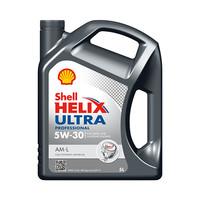 Helix Ultra Professional AM-L 5W-30 5Ltr