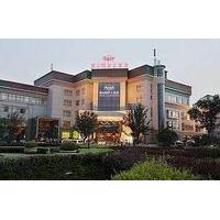 Hefei Shushan International Hotel