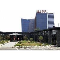 Hengbo Hotel - Qingdao