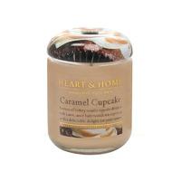 heart home caramel cupcake small candle jar 274g