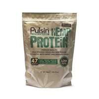 Hemp Protein Powder 1kg