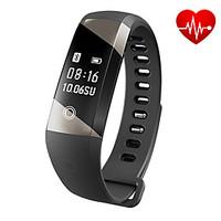 Heart Rate Monitoring Stopwatch Social Music Alarm Clock Movement Control Smart Bracelet