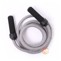 Heavy Jump Rope