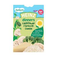heinz 4month multigrain cauliflower broccoli cheese dinners