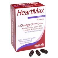 HealthAid HeartMax (Omega-3 EPA/DHA) Blister Pack 60 Caps