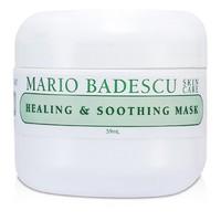 Healing & Soothing Mask - For All Skin Types 59ml/2oz