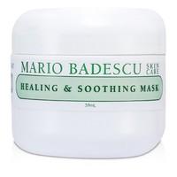 healing soothing mask for all skin types 59ml2oz