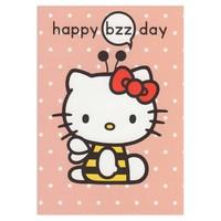 Hello Kitty Bzz Day Card