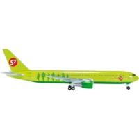 Herpa S7 Airlines Boeing 767-300 (519274)