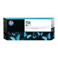 Hewlett Packard HP 728 Ink Cyan Cartridge F9K17ABGX