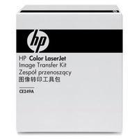 Hewlett Packard HP Yield 150, 000 Pages Color LaserJet Image Transfer