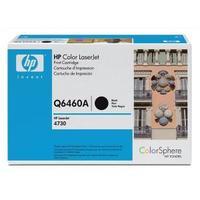 Hewlett Packard HP 644A Black Smart Print Cartridge Yield 12, 000 Pages