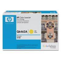 Hewlett Packard HP 644A Yellow Print Cartridge Yield 12, 000 Pages with