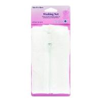 Hemline Super Soft Washing Net for Delicate Fabrics