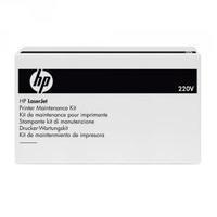 Hewlett Packard HP Laserjet Printer 220V Maintenance CF065A