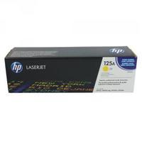 hewlett packard hp 125a yellow laserjet toner cartridge cb542a