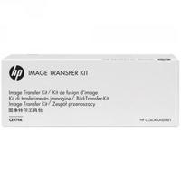 Hewlett Packard HP Colour Laserjet CP5525 Image Transfer Kit CE979A