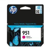 hewlett packard hp 951 magenta inkjet cartridge cn051ae