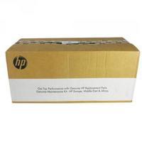 Hewlett Packard HP Laserjet 4700 Fuser Unit RM1-3146