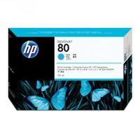 Hewlett Packard HP 80 Cyan Inkjet Print Cartridge C4872A