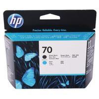 Hewlett Packard HP 70 Matte Black Cyan Printhead Pack of 2 C9404A