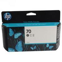 hewlett packard hp 70 grey inkjet cartridge c9450a