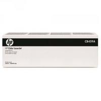 hewlett packard hp colour laserjet roller kit cb459a