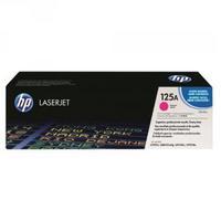 hewlett packard hp 125a magenta laserjet toner cartridge cb543a