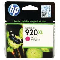 Hewlett Packard HP 920XL High Yield Magenta Ink Cartridge CD973AE