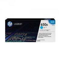 hewlett packard hp 650a cyan laserjet toner cartridge ce271a