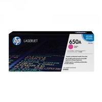 hewlett packard hp 650a magenta laserjet toner cartridge ce273a