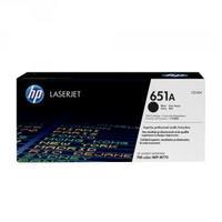 hewlett packard hp 651a black laserjet toner cartridge ce340a