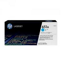 hewlett packard hp 651a cyan laserjet toner cartridge ce341a