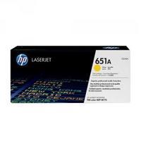 Hewlett Packard HP 651A Yellow Laserjet Toner Cartridge CE342A