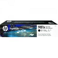 hewlett packard hp 981x pagewide hy black ink cartridge l0r12a